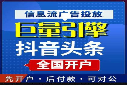百度推广广告成功案例集锦