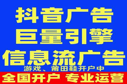 企业转型利器：SEM服务托管案例精选