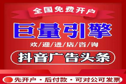 百度推广平台关键词优化策略案例分享